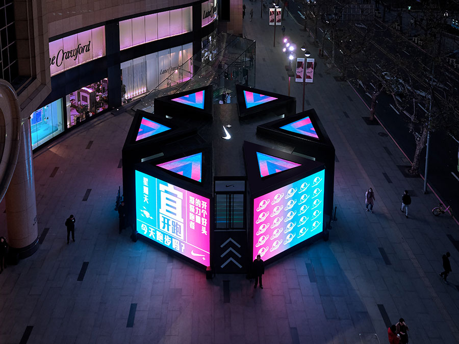 耐克戶外展臺(tái)搭建現(xiàn)場