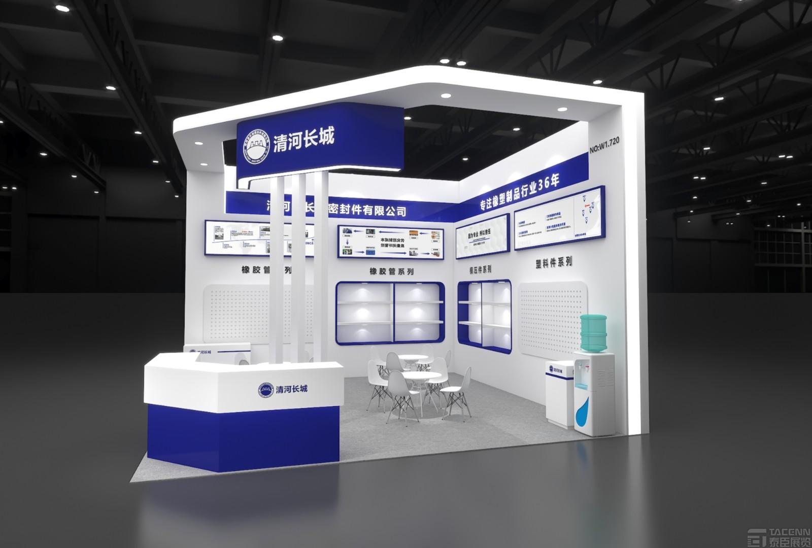 清河長城寶馬展臺(tái)設(shè)計(jì)搭建
